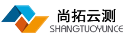 一站式第三方軟件測試外包，獲取權威軟件測評報告、等保測評報告 - 北京尚云軟件測評機構